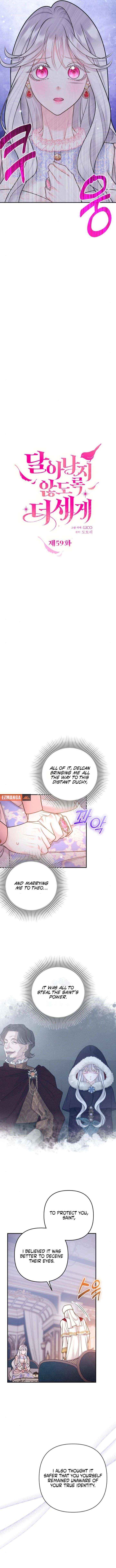 Hold Her Tighter So She Wouldn’t Run Away Chapter 59 page 6 - 