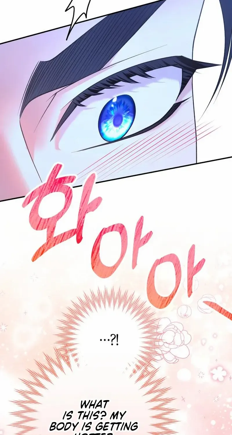 Hold Her Tighter So She Wouldn’t Run Away Chapter 6 page 4 - 