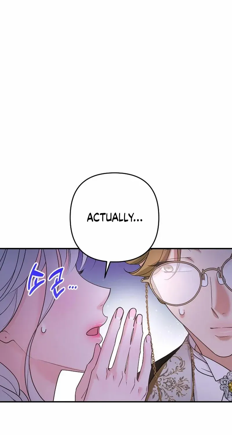Hold Her Tighter So She Wouldn’t Run Away Chapter 6 page 75 - 