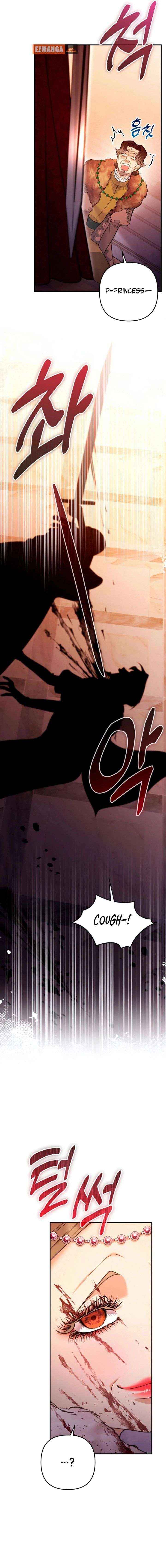 Hold Her Tighter So She Wouldn’t Run Away Chapter 61 page 3 - 