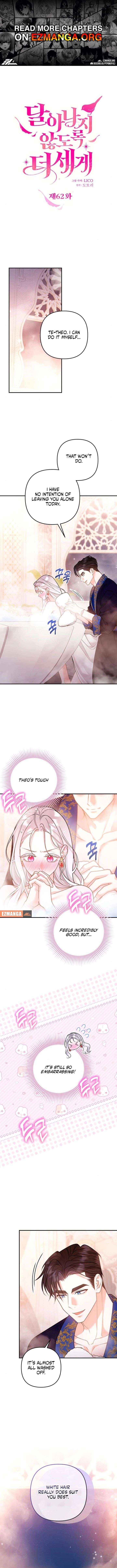 Hold Her Tighter So She Wouldn’t Run Away Chapter 62 page 2 - 