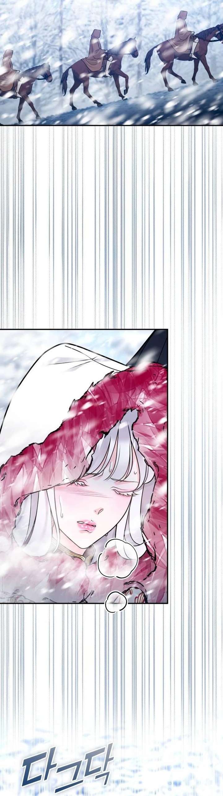 Hold Her Tighter So She Wouldn’t Run Away Chapter 63 page 36 - 