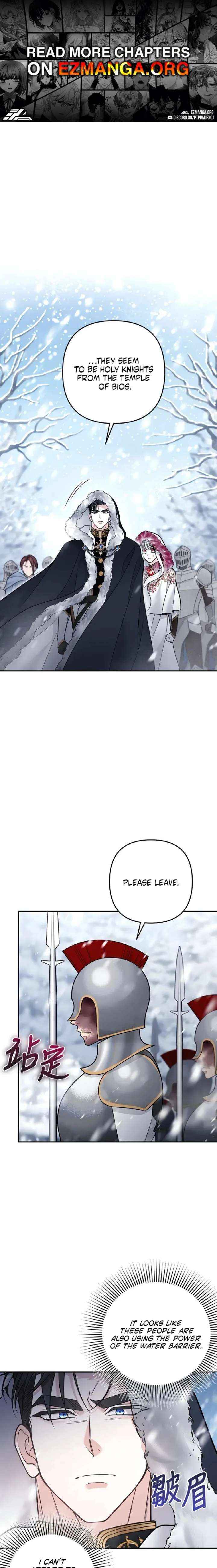 Hold Her Tighter So She Wouldn’t Run Away Chapter 64 page 1 - 