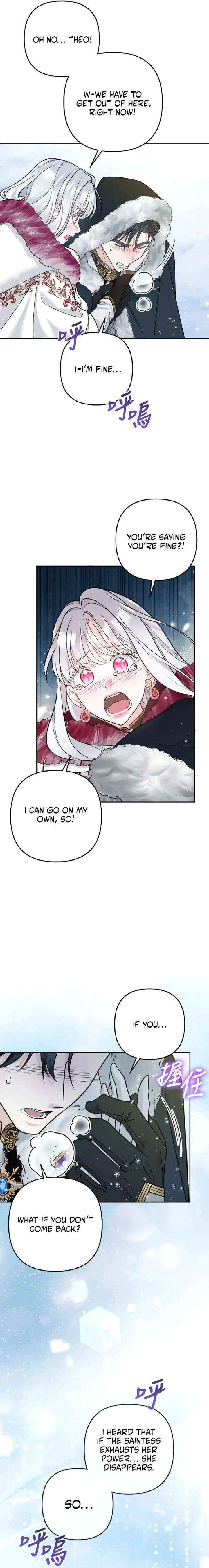 Hold Her Tighter So She Wouldn’t Run Away Chapter 64 page 15 - 