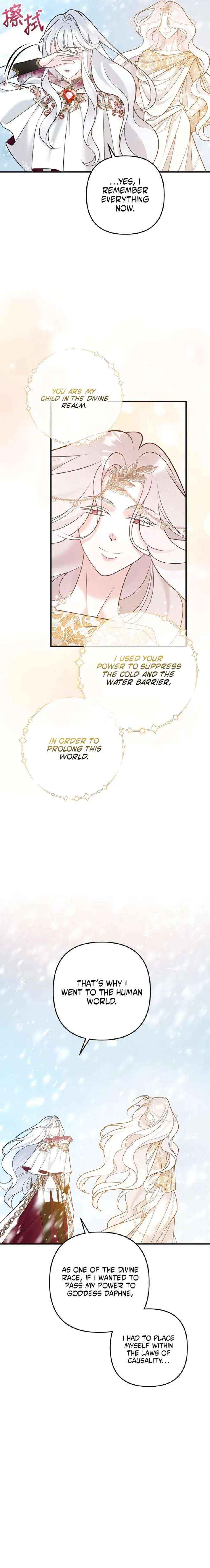 Hold Her Tighter So She Wouldn’t Run Away Chapter 64 page 27 - 