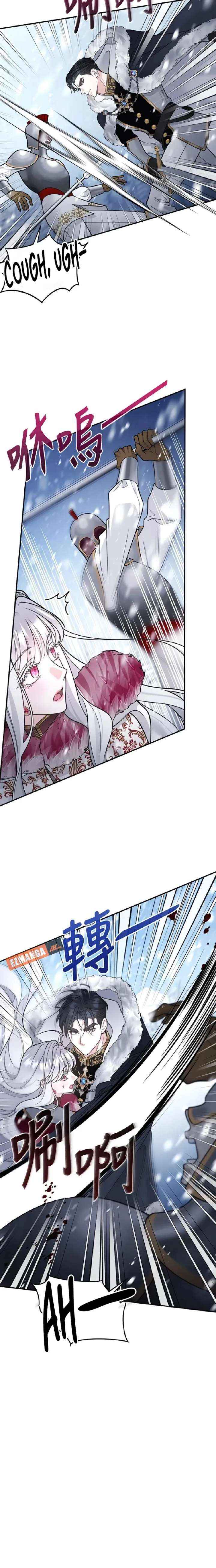 Hold Her Tighter So She Wouldn’t Run Away Chapter 64 page 4 - 
