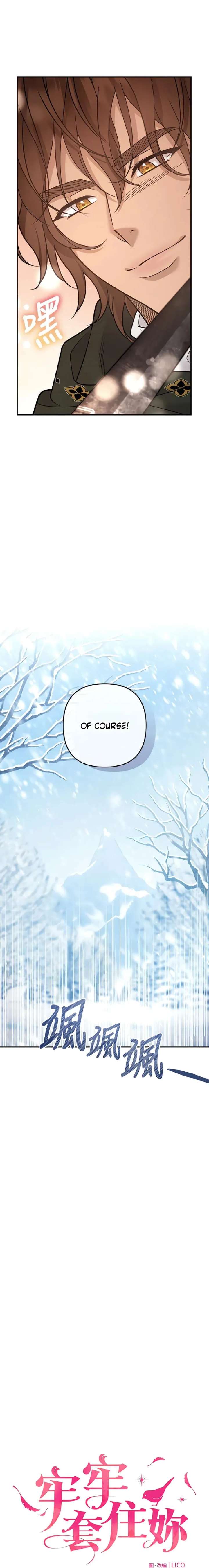 Hold Her Tighter So She Wouldn’t Run Away Chapter 64 page 9 - 