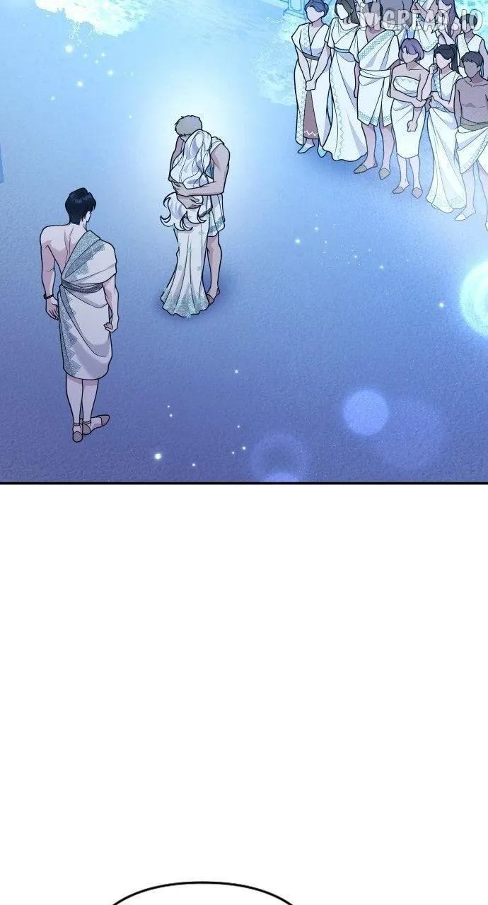 Hold Her Tighter So She Wouldn’t Run Away Chapter 65 page 81 - 