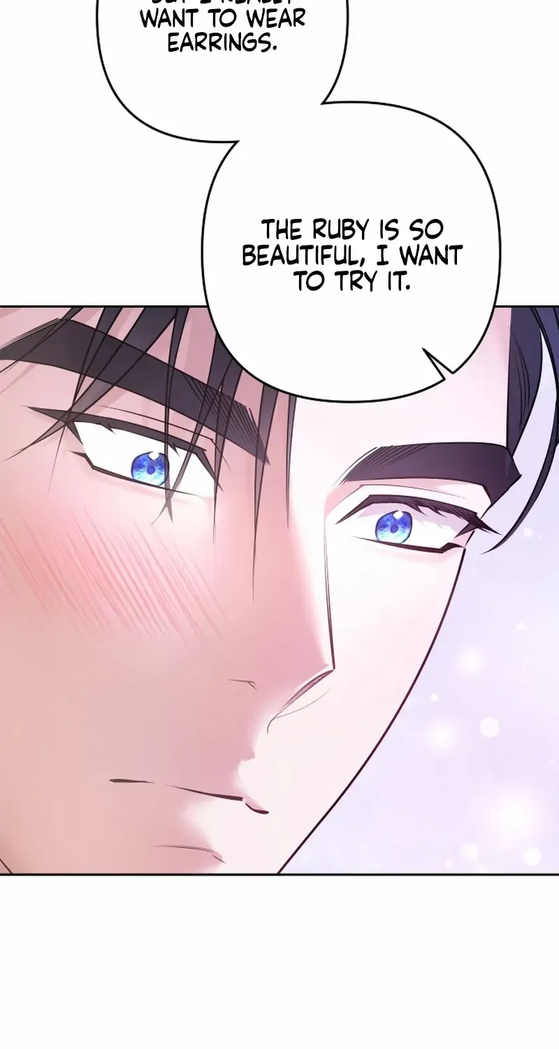 Hold Her Tighter So She Wouldn’t Run Away Chapter 7 page 2 - 