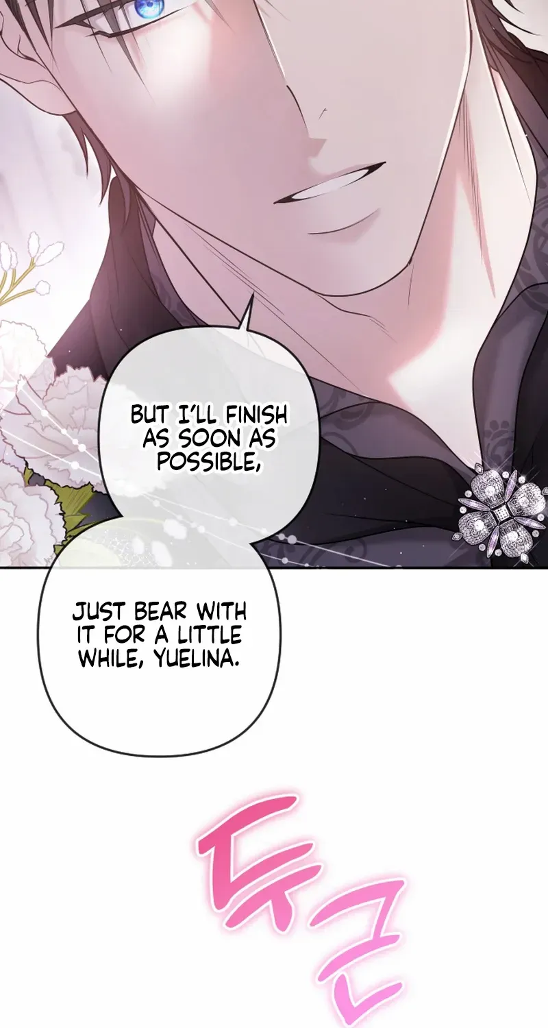 Hold Her Tighter So She Wouldn’t Run Away Chapter 7 page 15 - 