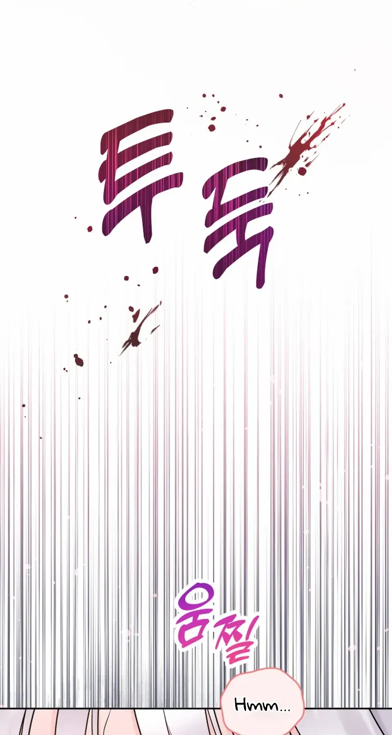 Hold Her Tighter So She Wouldn’t Run Away Chapter 7 page 18 - 