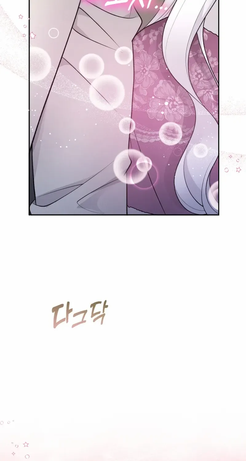 Hold Her Tighter So She Wouldn’t Run Away Chapter 8 page 104 - 