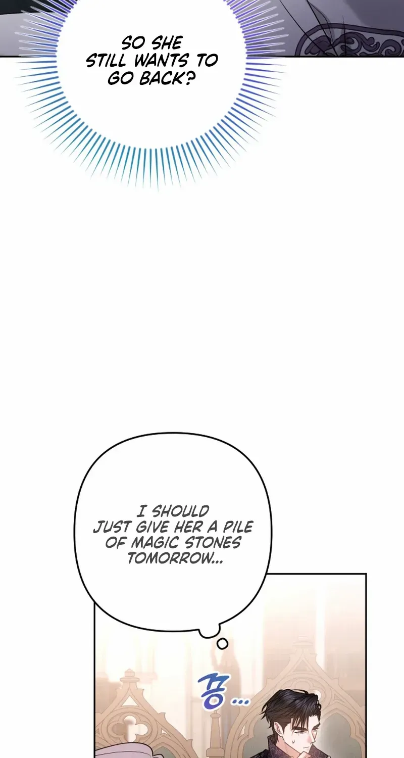Hold Her Tighter So She Wouldn’t Run Away Chapter 8 page 45 - 