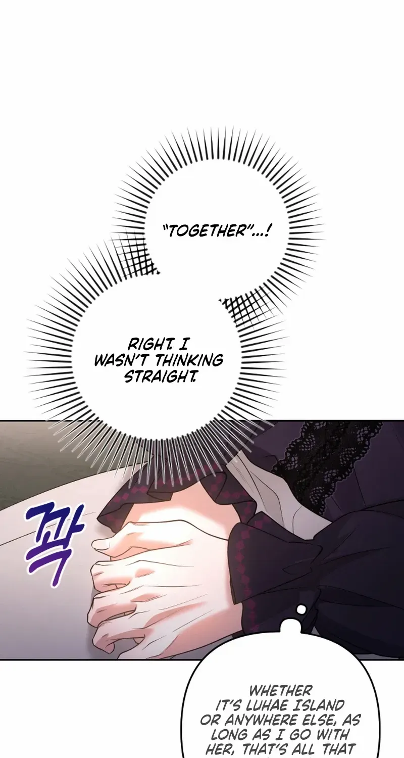 Hold Her Tighter So She Wouldn’t Run Away Chapter 8 page 49 - 