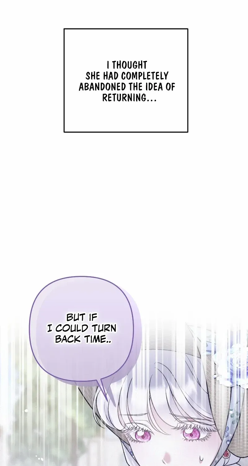 Hold Her Tighter So She Wouldn’t Run Away Chapter 8 page 7 - 