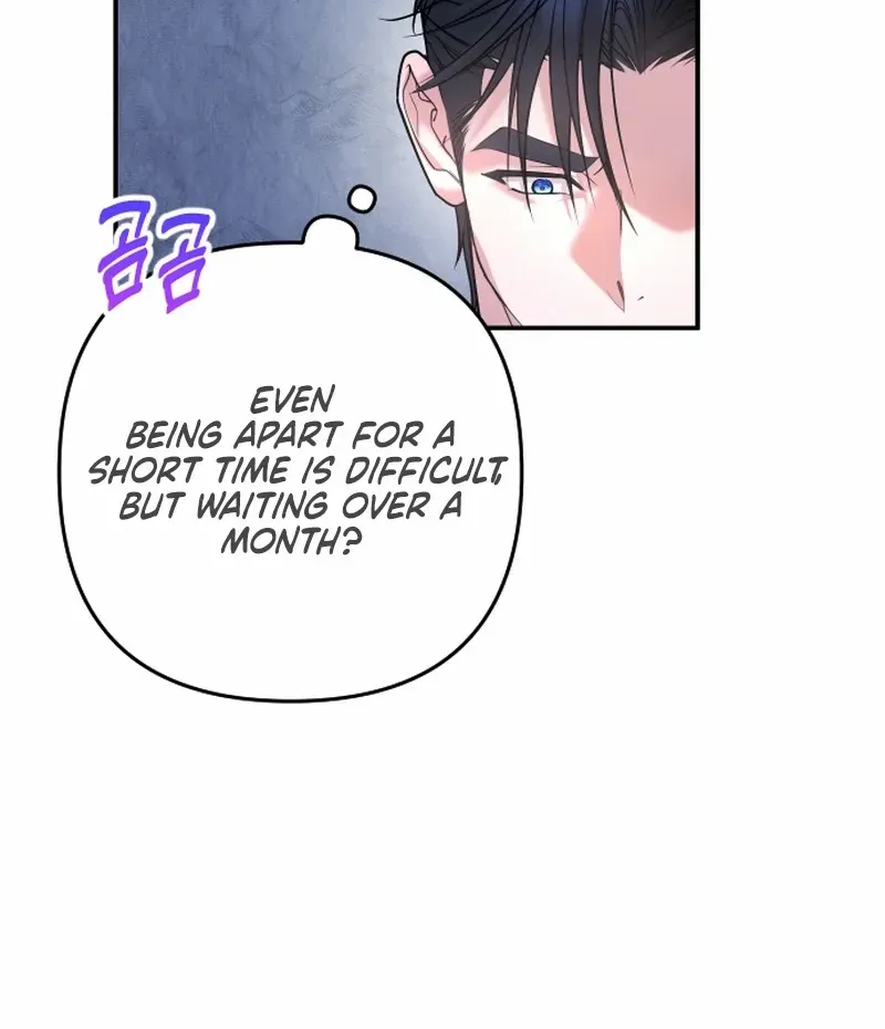 Hold Her Tighter So She Wouldn’t Run Away Chapter 8 page 10 - 
