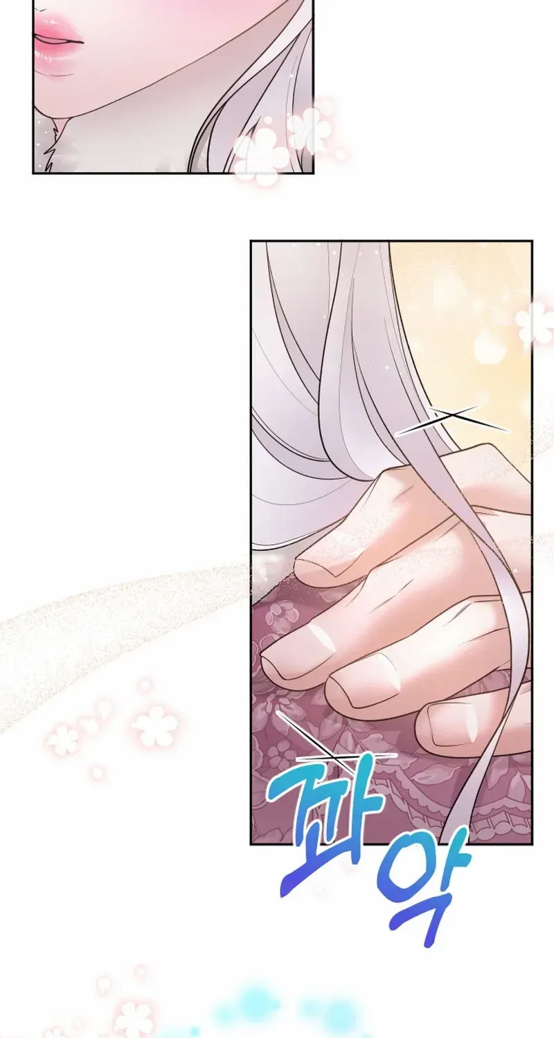 Hold Her Tighter So She Wouldn’t Run Away Chapter 8 page 95 - 