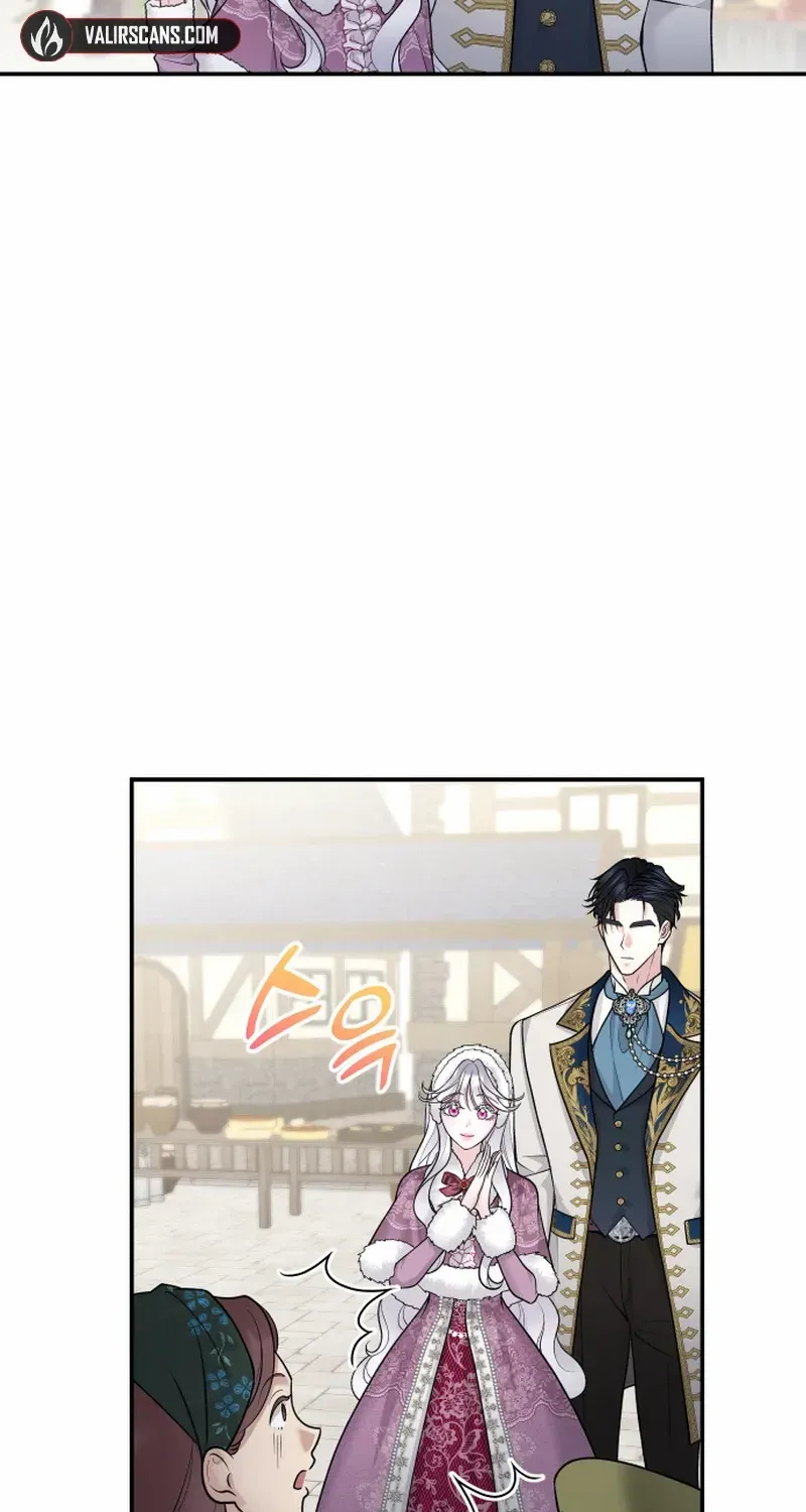 Hold Her Tighter So She Wouldn’t Run Away Chapter 9 page 25 - 