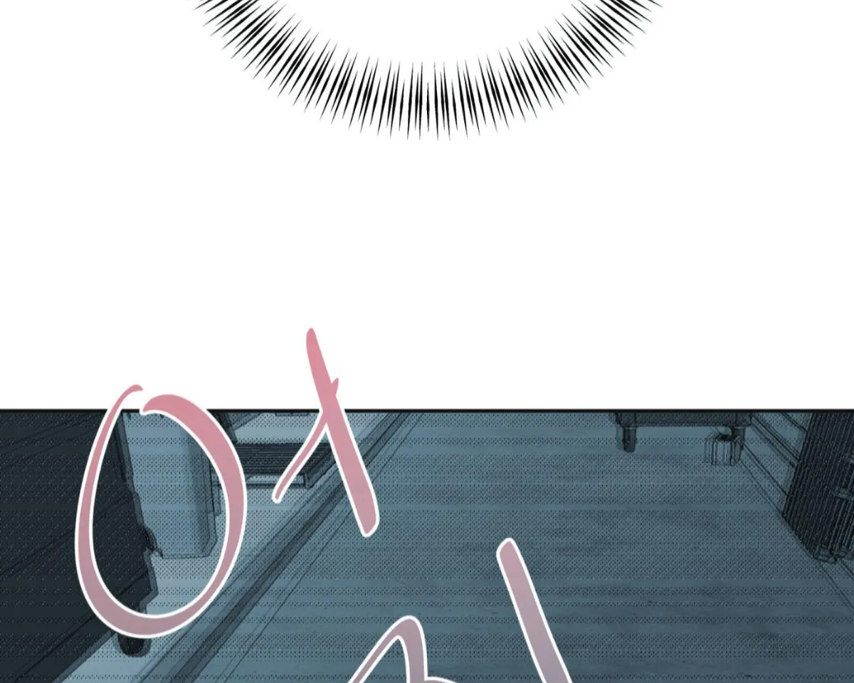 Hold Me When the Full Moon Rises Chapter 1 page 113 - 