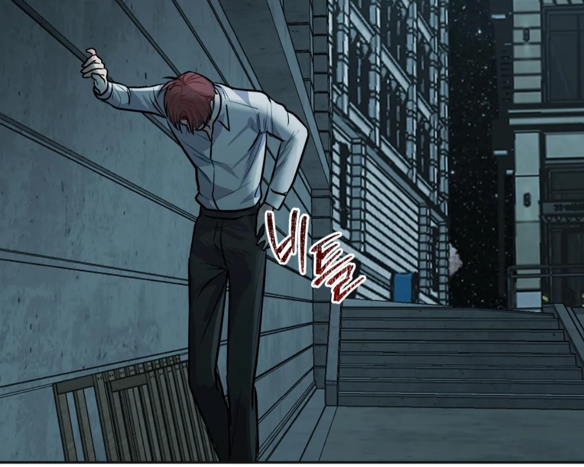 Hold Me When the Full Moon Rises Chapter 1 page 116 - 