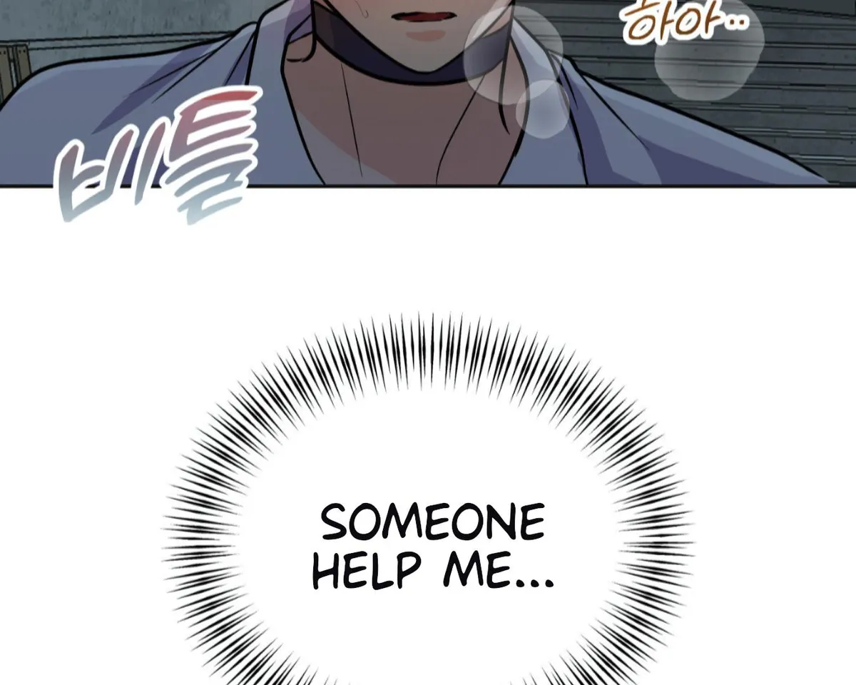 Hold Me When the Full Moon Rises Chapter 1 page 119 - 