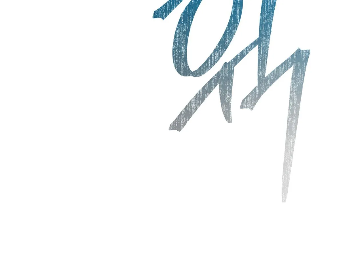 Hold Me When the Full Moon Rises Chapter 1 page 121 - 