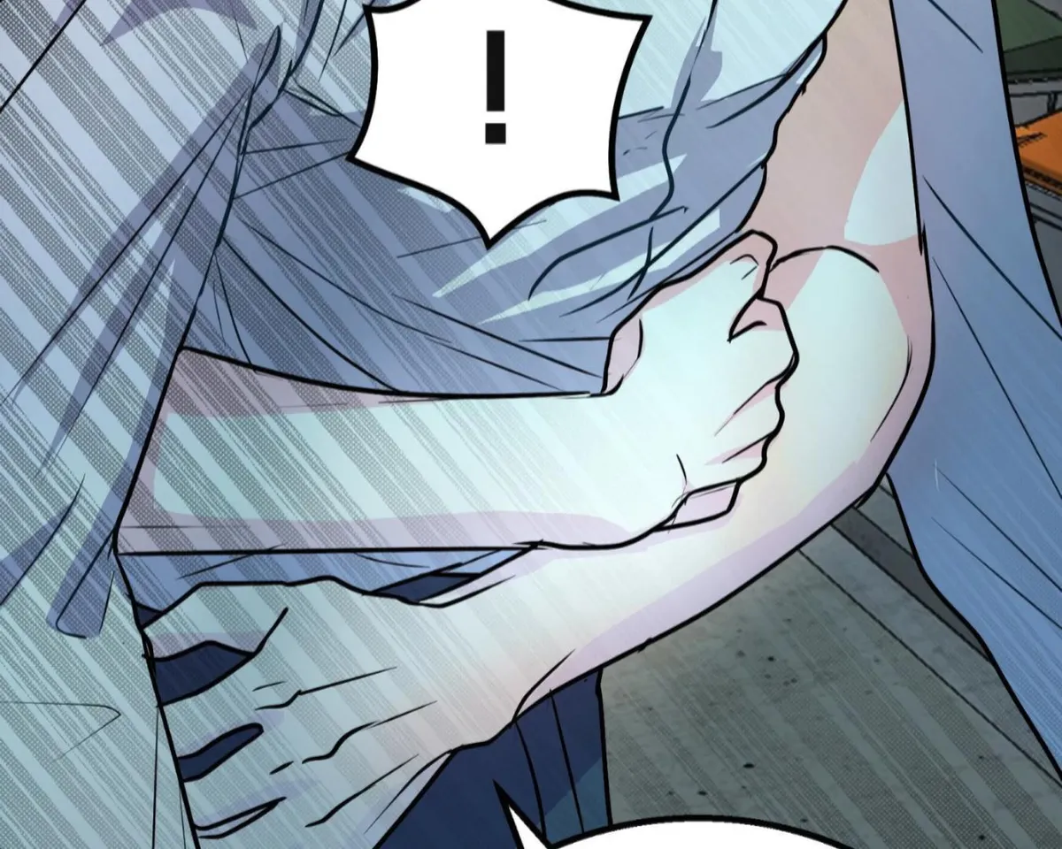 Hold Me When the Full Moon Rises Chapter 1 page 124 - 