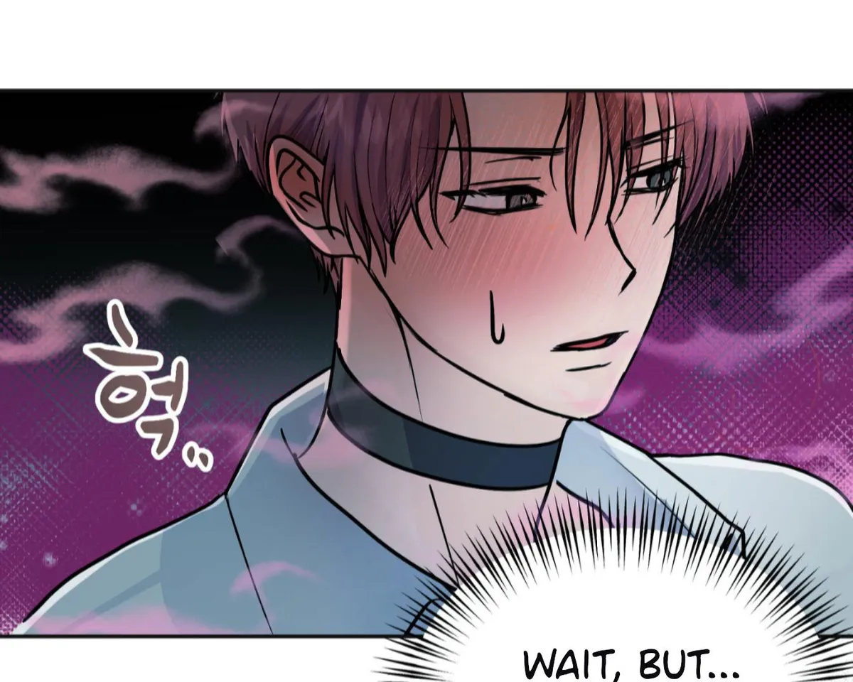 Hold Me When the Full Moon Rises Chapter 1 page 133 - 
