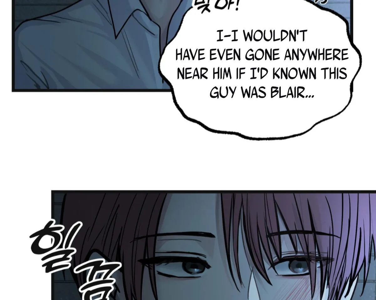 Hold Me When the Full Moon Rises Chapter 1 page 17 - 