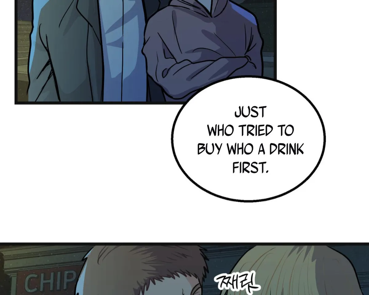 Hold Me When the Full Moon Rises Chapter 1 page 19 - 