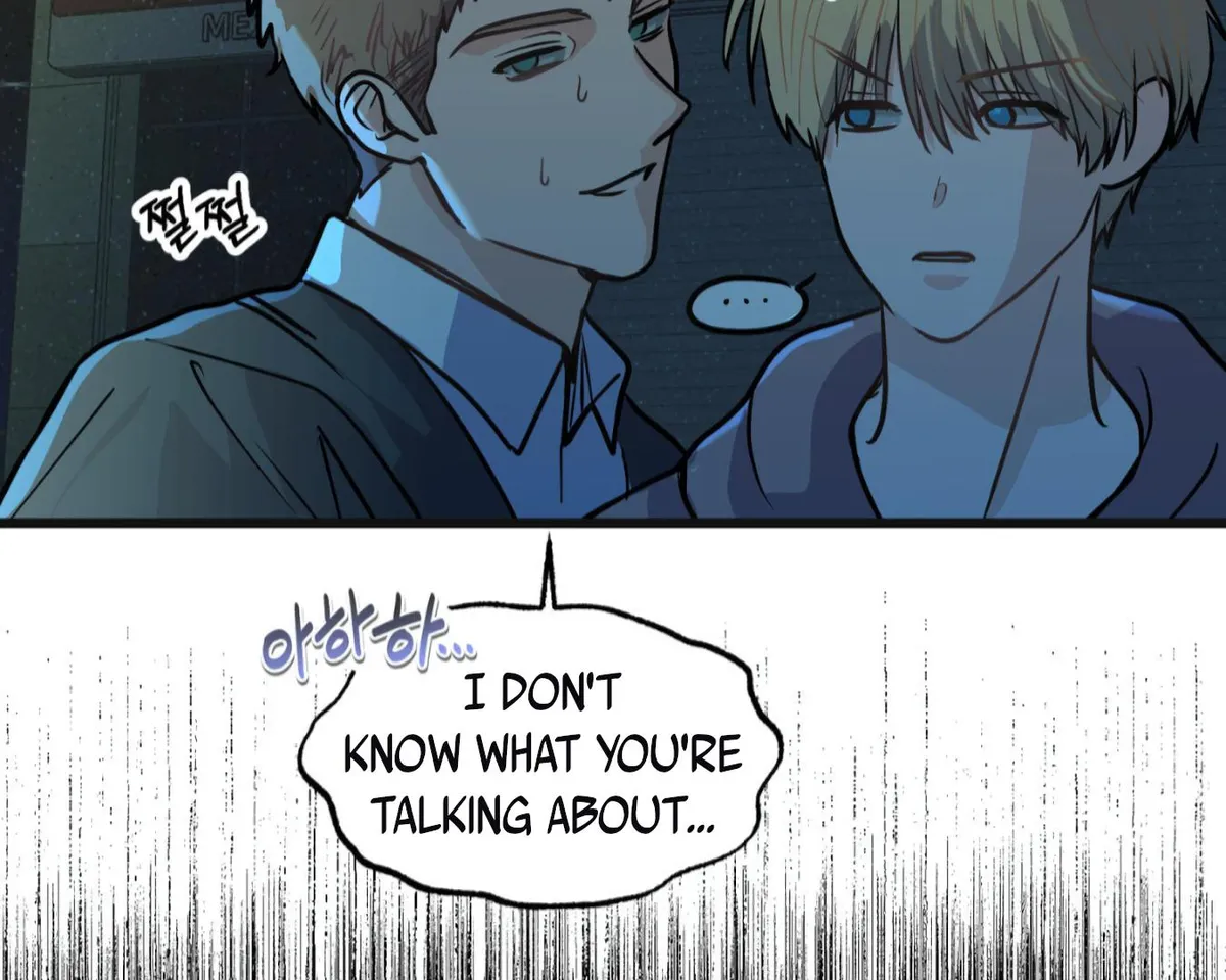 Hold Me When the Full Moon Rises Chapter 1 page 20 - 