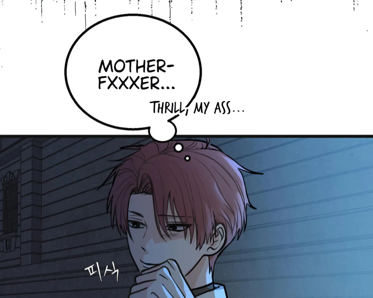 Hold Me When the Full Moon Rises Chapter 1 page 26 - 