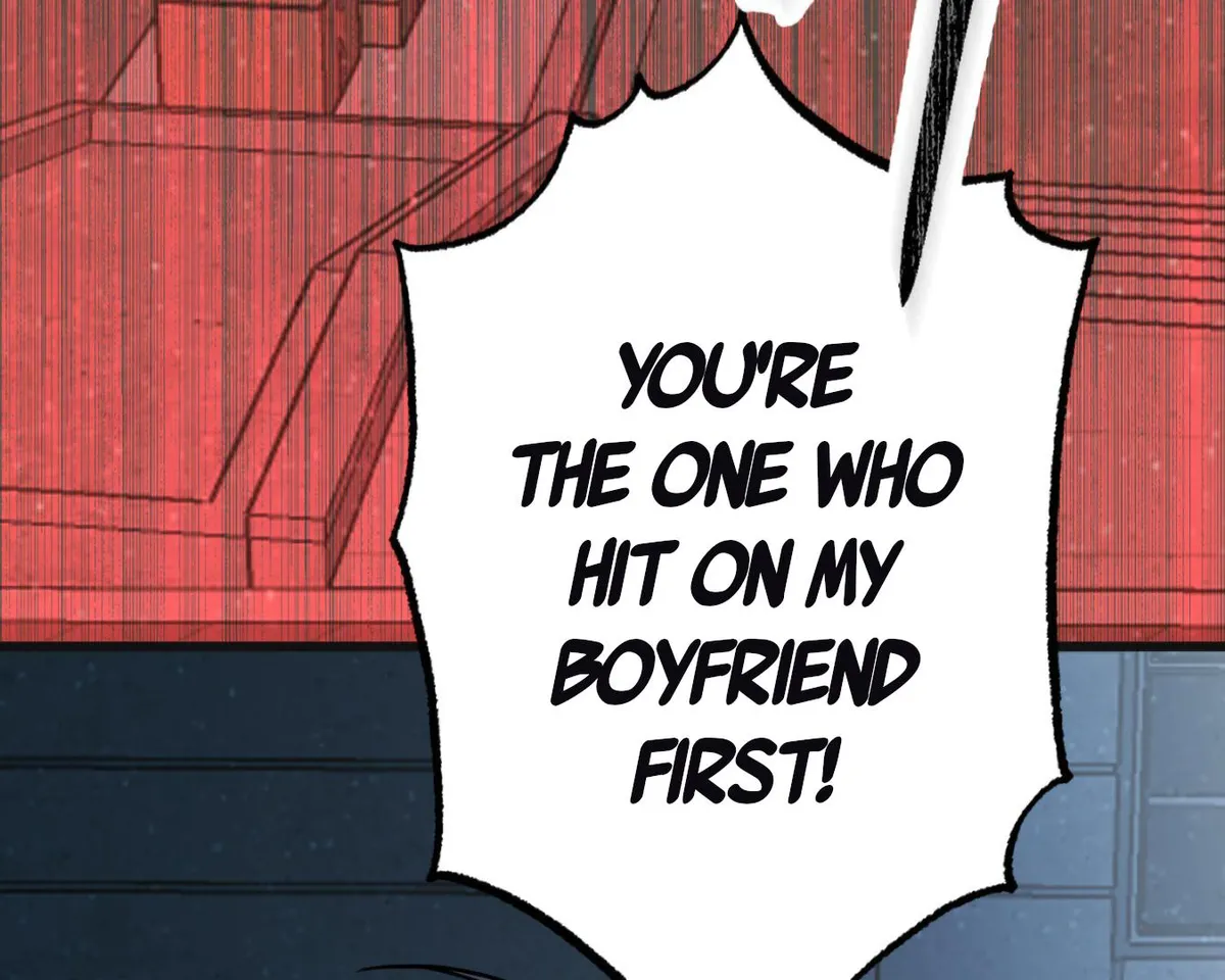 Hold Me When the Full Moon Rises Chapter 1 page 4 - 