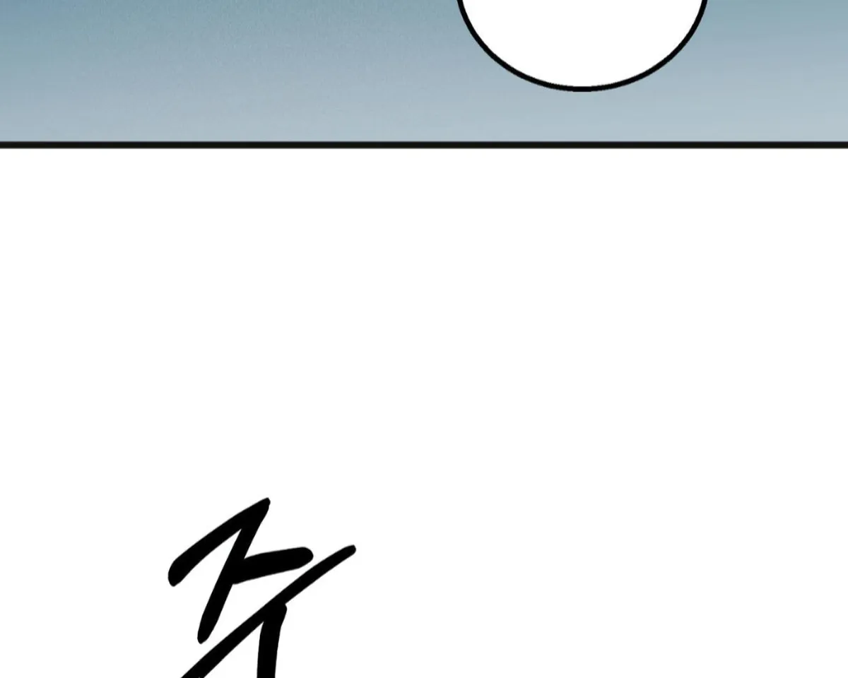 Hold Me When the Full Moon Rises Chapter 1 page 36 - 