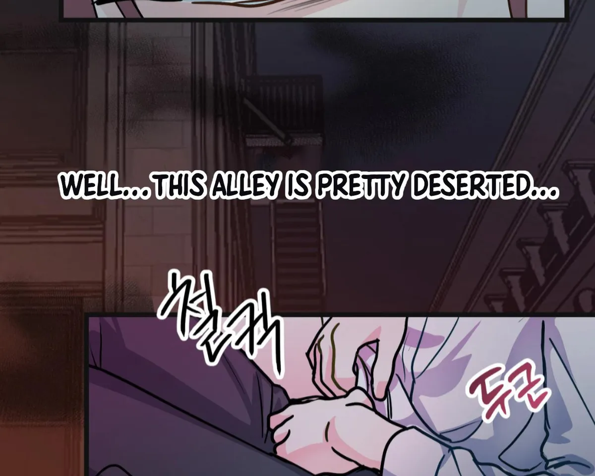 Hold Me When the Full Moon Rises Chapter 1 page 49 - 