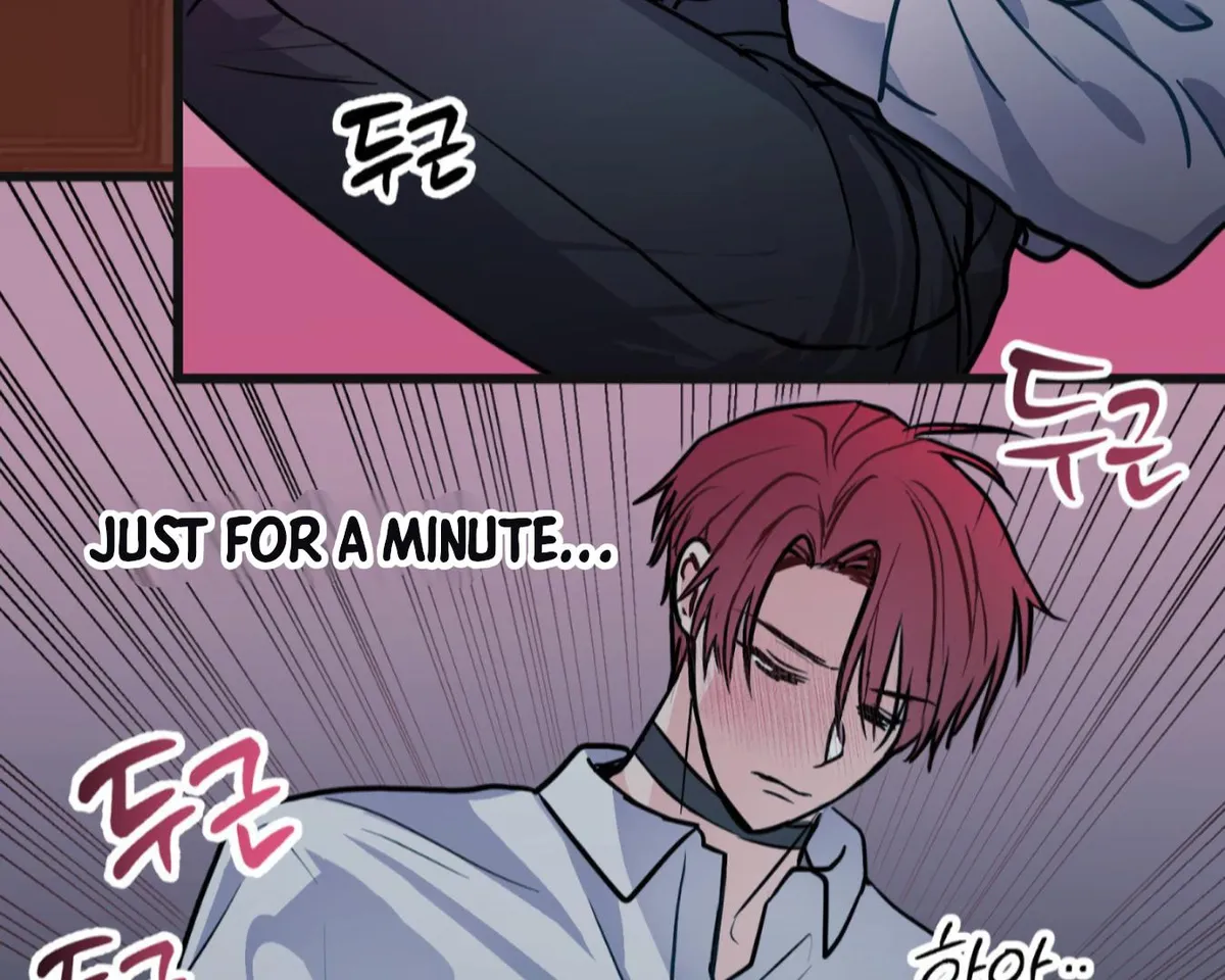 Hold Me When the Full Moon Rises Chapter 1 page 50 - 