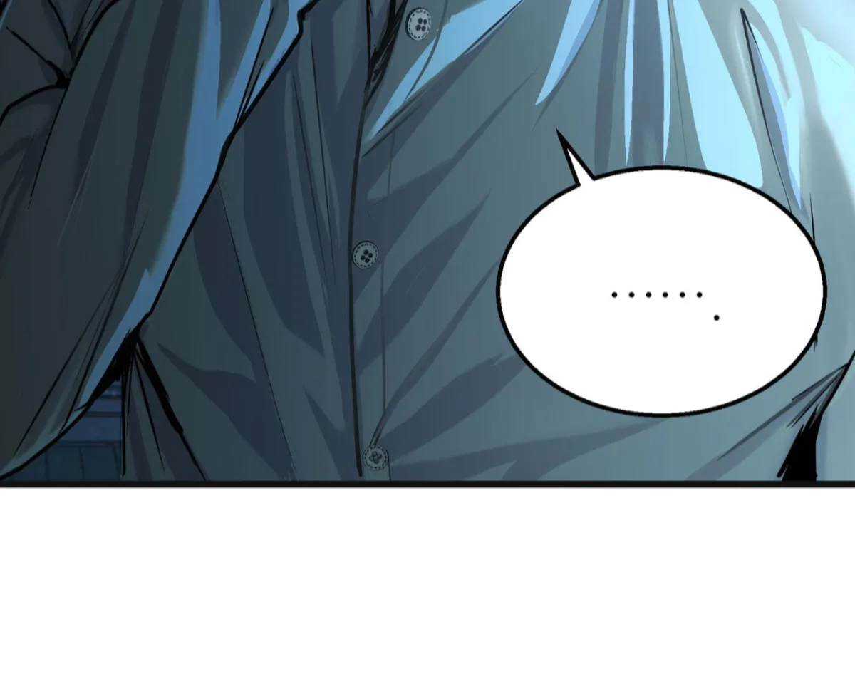 Hold Me When the Full Moon Rises Chapter 1 page 6 - 