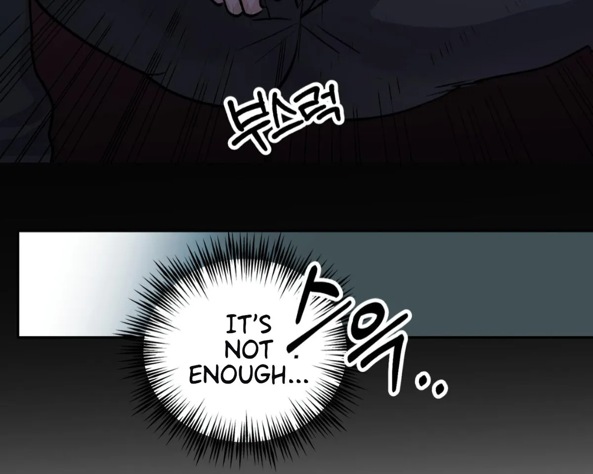 Hold Me When the Full Moon Rises Chapter 1 page 52 - 