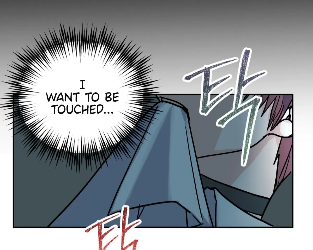 Hold Me When the Full Moon Rises Chapter 1 page 53 - 