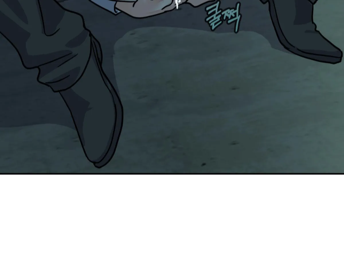 Hold Me When the Full Moon Rises Chapter 1 page 56 - 