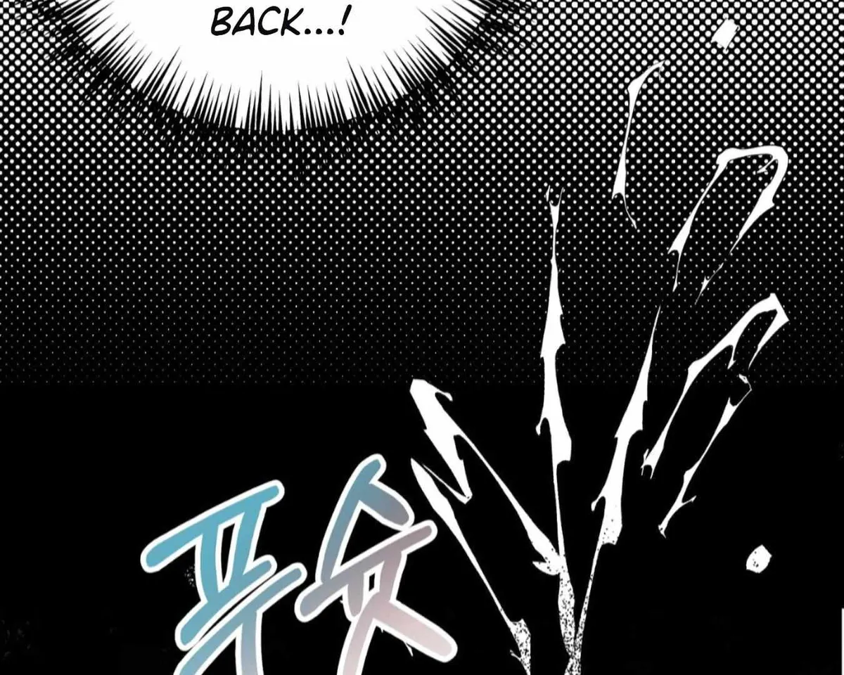 Hold Me When the Full Moon Rises Chapter 1 page 59 - 