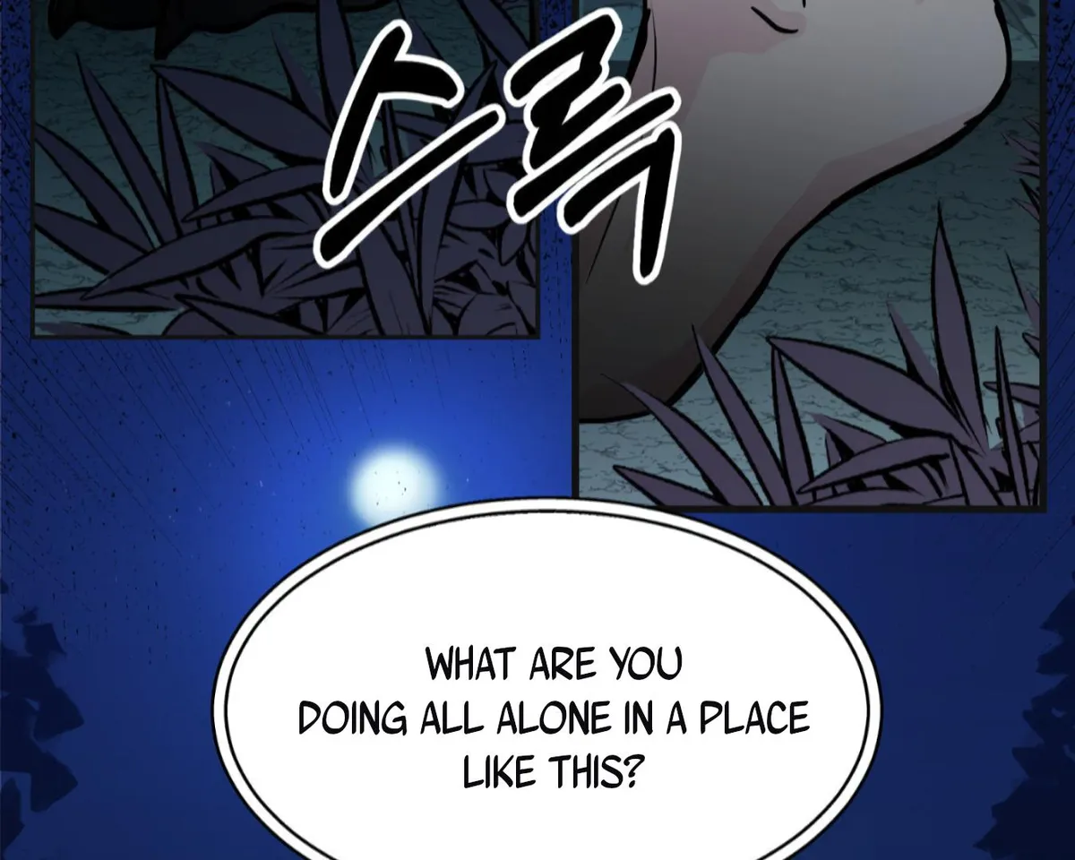 Hold Me When the Full Moon Rises Chapter 1 page 70 - 