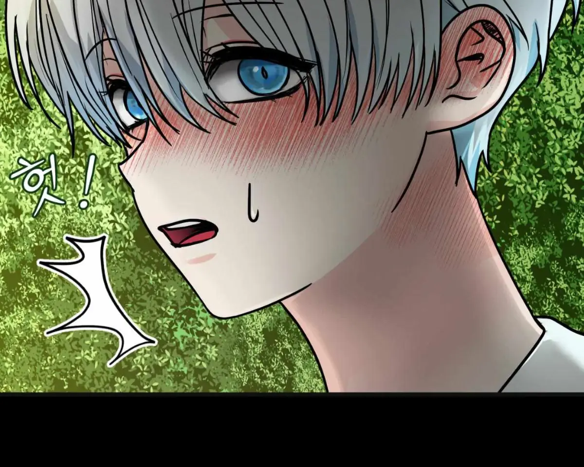 Hold Me When the Full Moon Rises Chapter 1 page 87 - 