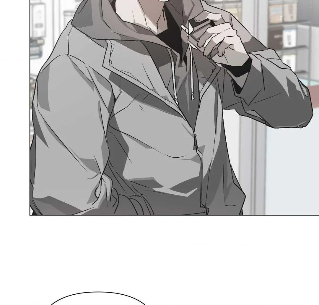 Hold Over You Chapter 1.1 page 88 - 