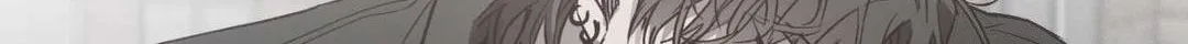 Hold Over You Chapter 1.1 page 94 - 
