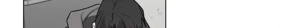 Hold Over You Chapter 1 page 76 - 