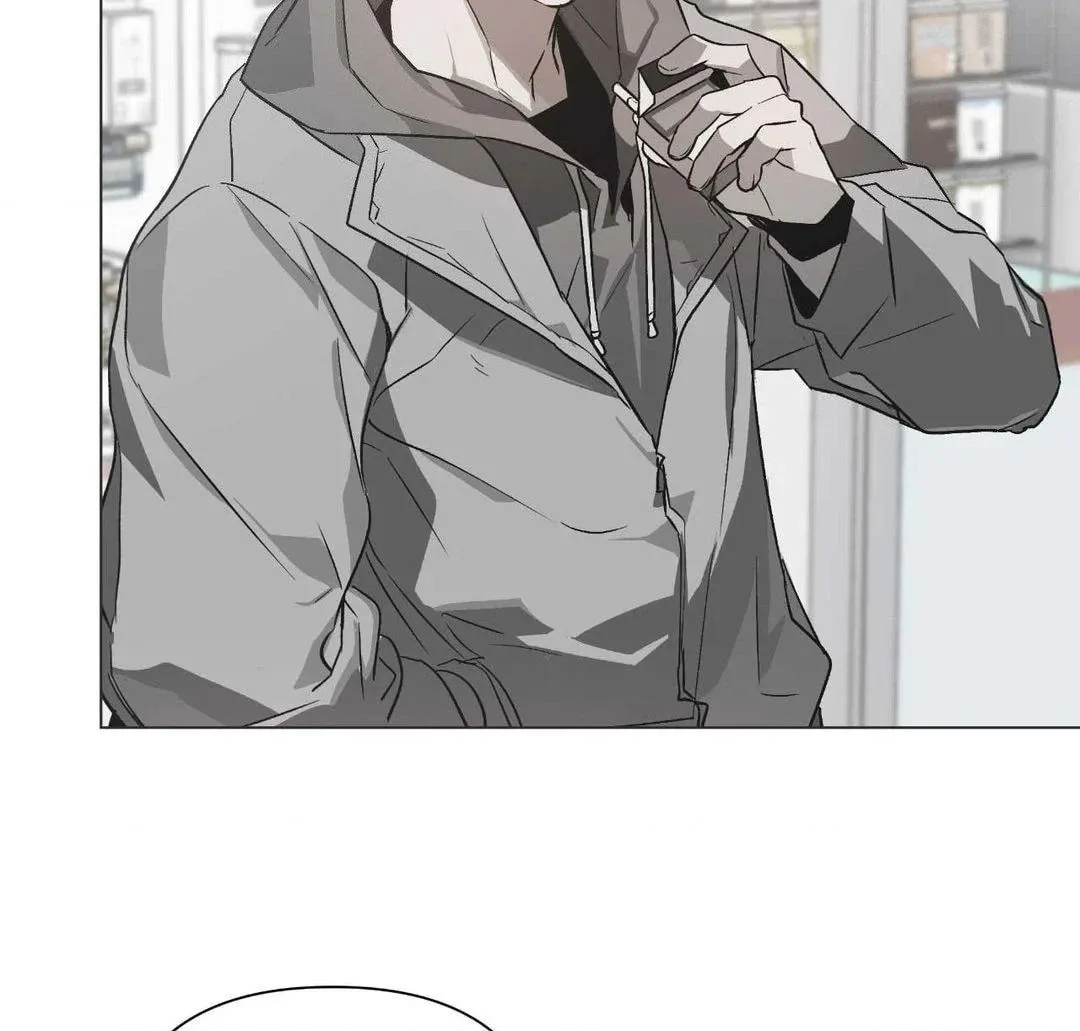 Hold Over You Chapter 1 page 86 - 