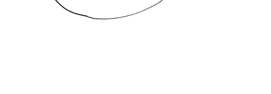 Hold Over You Chapter 19 page 15 - 