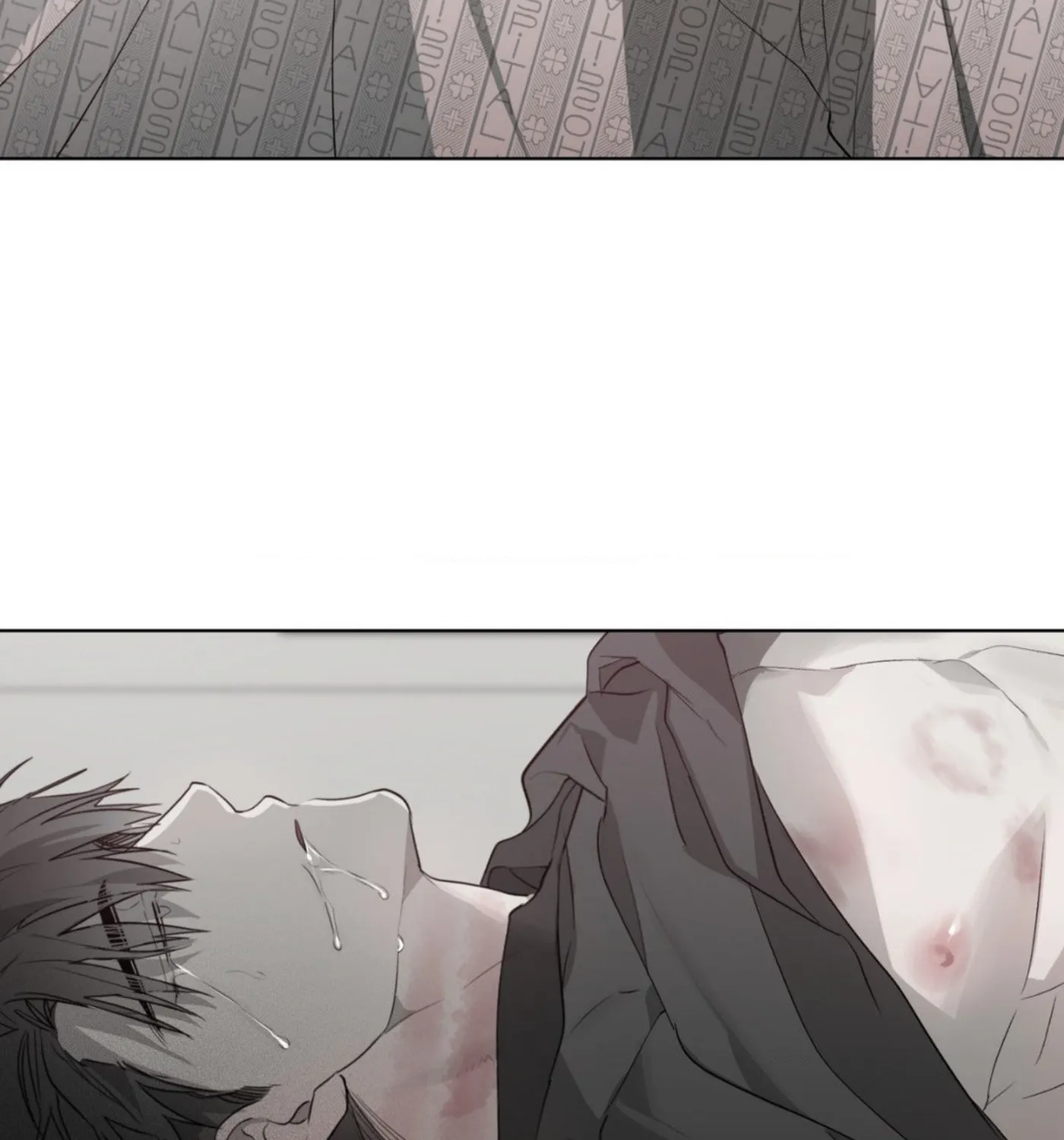 Hold Over You Chapter 20 page 17 - 