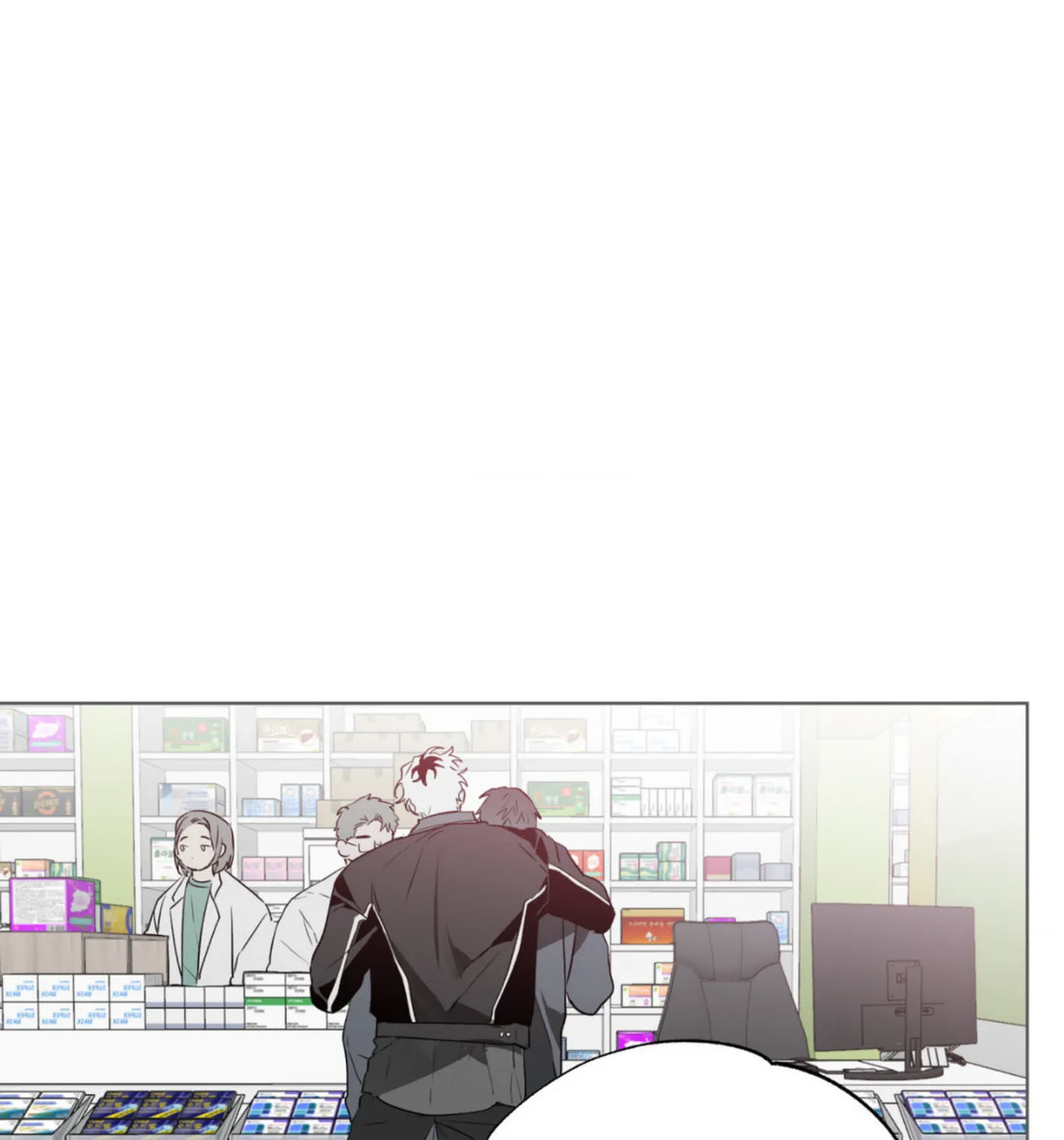 Hold Over You Chapter 21 page 1 - 